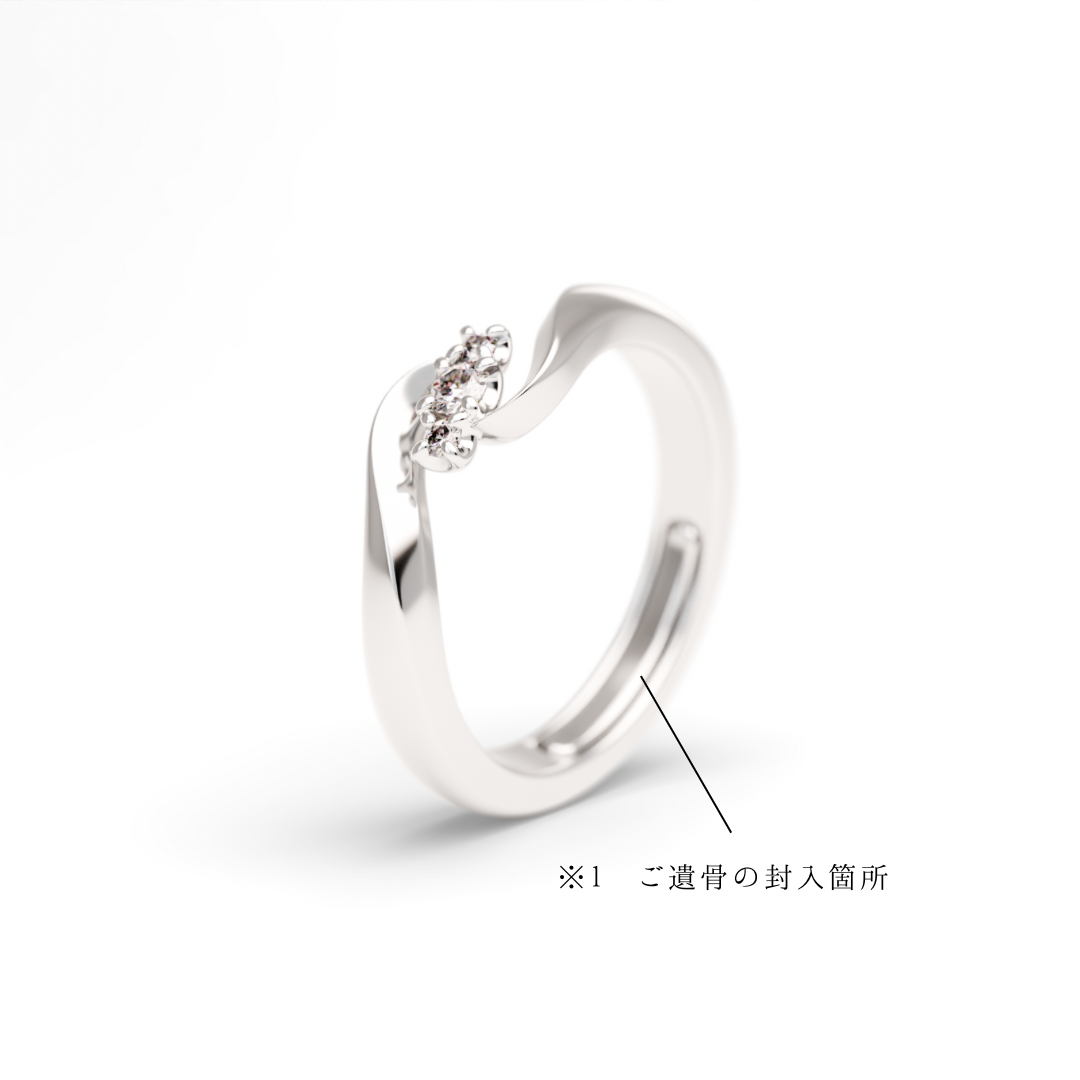 Orris-PlatinumMist オリスプラチナムミスト