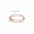 Lunaire-Roseveil リュネールローズヴェイル